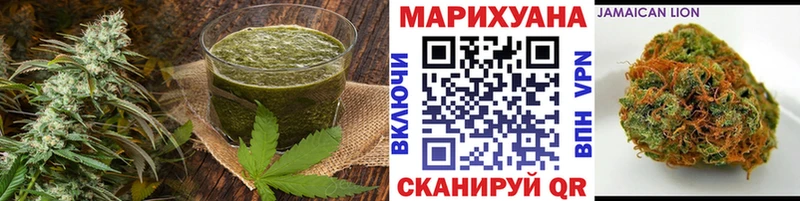 Еда ТГК конопля  мега tor  Мензелинск 