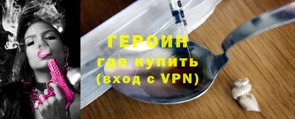 jwh Навашино