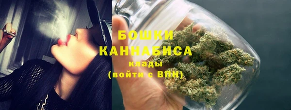 прущие крисы Наволоки