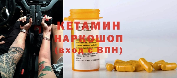 jwh Навашино