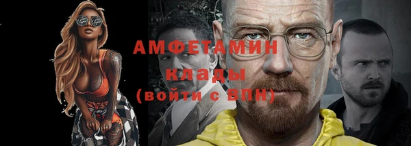 PSILOCYBIN Михайлов
