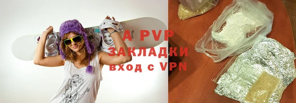 ПСИЛОЦИБИНОВЫЕ ГРИБЫ Михайловск