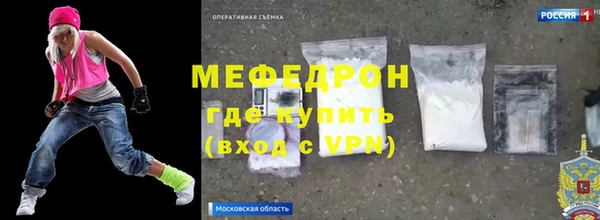 трава Остров