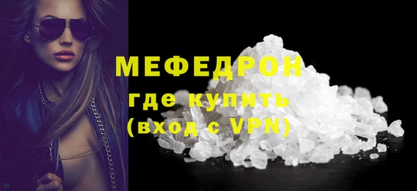 PSILOCYBIN Михайлов