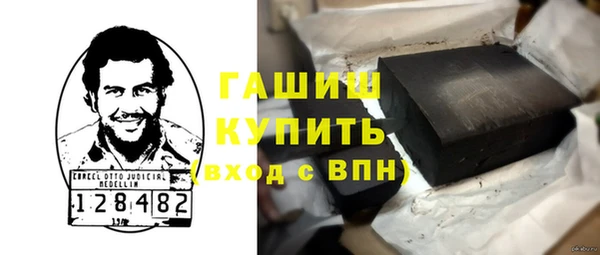 PSILOCYBIN Михайлов