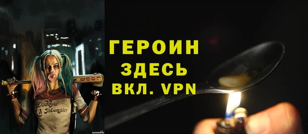 прущий лед Мегион