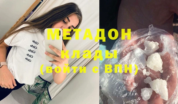 PSILOCYBIN Михайлов