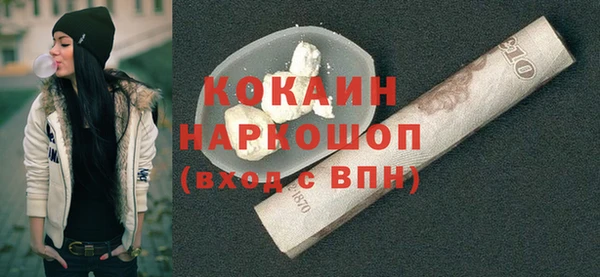 прущие крисы Наволоки