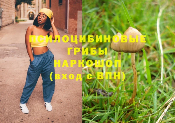 jwh Навашино