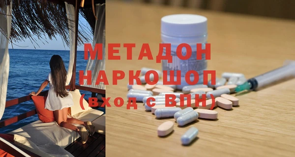 прущие крисы Наволоки