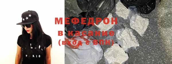 марки lsd Михайловка